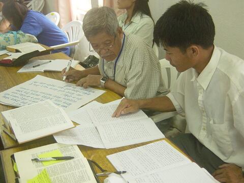 Photos of translation training